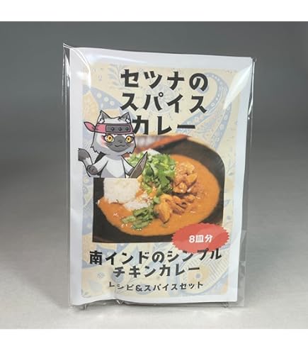 CNPトレカ第二弾「魂魄の冥導師」【ネオンオレンジ】　SP-RRR 美品 Amazon.co.jp: CNPトレカ第二弾『魂魄の冥導士』CNP