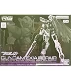 Amazon | MG 1/100 GN-001 ガンダムエクシア イグニッションモード