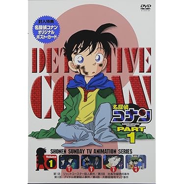 Amazon.co.jp 売れ筋ランキング: undefined の中で最も人気のある商品です