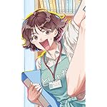 税金で買った本 FVGA(480×800)壁紙 山本奈緒