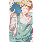 税金で買った本 XFVGA(480×854)壁紙 石平 紀一（いしだいら きいち）