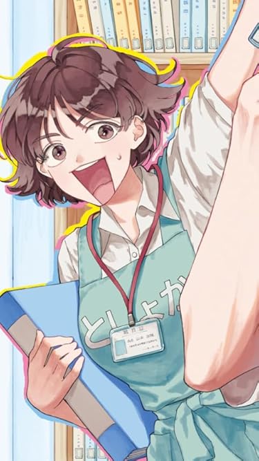 税金で買った本  iPhone/Androidスマホ壁紙(480×854)-1 - 山本奈緒
