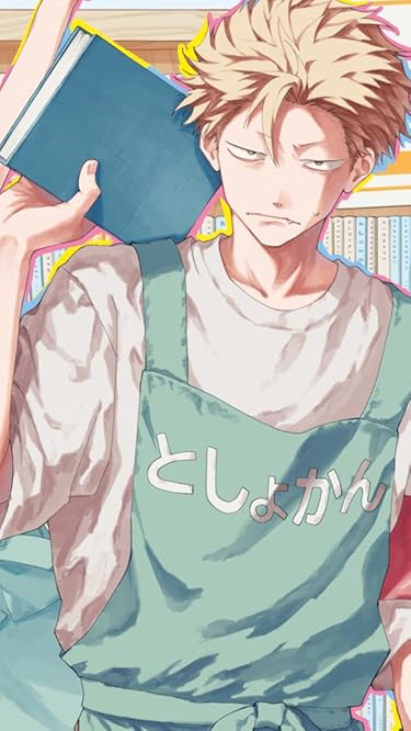 税金で買った本  iPhone/Androidスマホ壁紙(640×1136)-1 - 石平 紀一（いしだいら きいち）