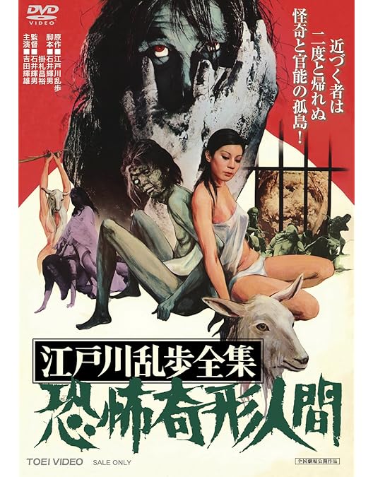 江戸川乱歩DVD ④,⑥,⑫,⑮,⑯,⑱,㉑,㉔ Toro 75841 Mower: Specs, Prices and Dealers | AllMachines