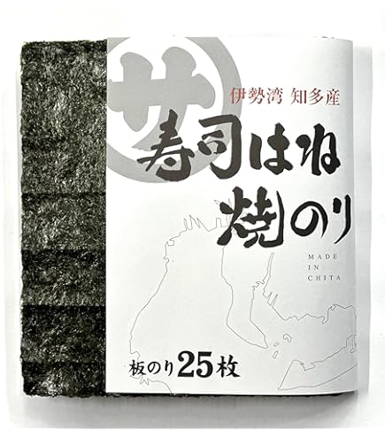 Amazon | 白子 有明海産焼のり文庫金 10枚×5袋 | 白子 | 焼きのり 通販