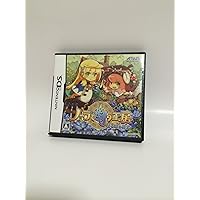 Amazon.co.jp: リーズのアトリエ ~オルドールの錬金術士~(通常版) : ゲーム