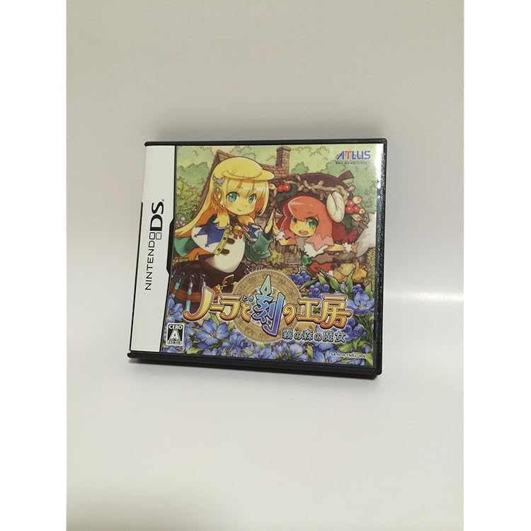 Amazon.co.jp: リーズのアトリエ ~オルドールの錬金術士~(通常版