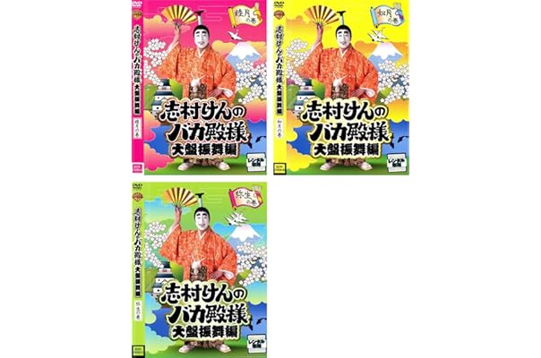 Amazon Co Jp 売れ筋ランキング Undefined の中で最も人気のある商品です