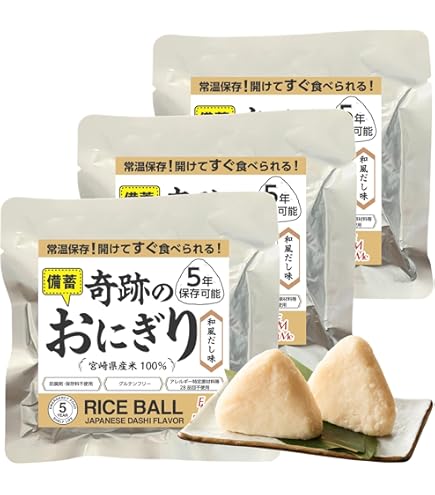 Amazon.co.jp: 尾西の携帯おにぎり「3種類 30袋セット」 わかめ・鮭