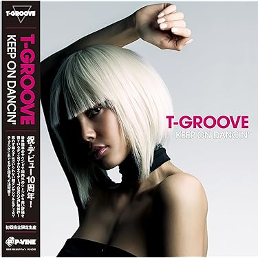 Amazon.co.jp 最新リリース: クラシックソウル の新着ランキングです。