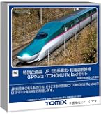 Amazon | TOMIX Nゲージ E2 1000系 東北新幹線 やまびこ 増結セット A
