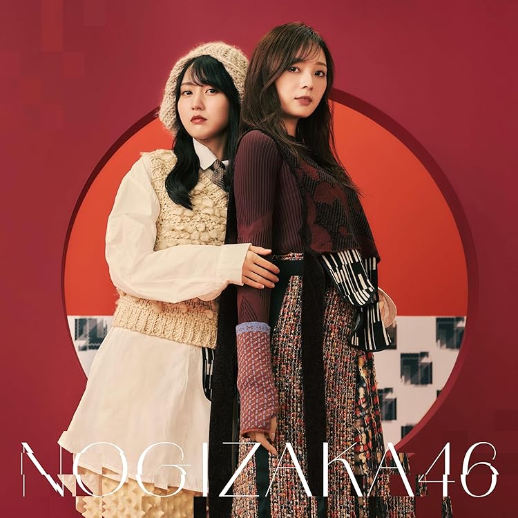 Amazon.co.jp: チャンスは平等 (Type-A) - 乃木坂46: ミュージック