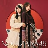 歩道橋 (Type-C) - 乃木坂46