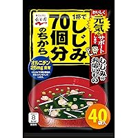 Amazon.co.jp: Nagatanien 永谷園 粉末みそ汁 あさげ 40食入