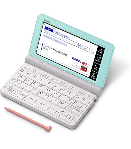 Amazon | カシオ 電子辞書 エクスワード 中学生モデル XD-Z3800BK