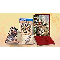 Amazon.co.jp: 天穂のサクナヒメ 彩色画集付限定版-PS4 : ゲーム