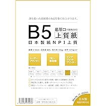 818e2ZnXLJL._AC_UL210_SR210,