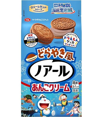 ヤマザキビスケット　青いノアール　15個 アンパンマンチョココキンちゃん18個 Amazon.co.jp: ヤマザキビスケット どらやき風ノアールあんこクリーム