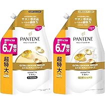 パンテーン シャンプー&コンディショナーセット 大容量詰め替え
