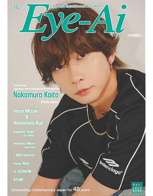 ドラマイズム 完璧ワイフによる完璧な復讐計画 Blu-ray BOX〈2枚組〉 ドラマイズム 完璧ワイフによる完璧な復讐計画 Blu-ray BOX〈2枚