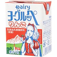 漢文法基礎 本当にわかる漢文入門 (講談社学術文庫 2018) | 二畳庵主人