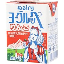 Amazon.co.jp: 南日本酪農 ヨーグルッペ ぶどう 200ml 1本 : 食品