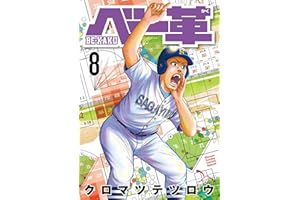 商品サンプル画像