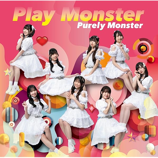 Amazon | シャイ・ガールではいられない(DVD付盤) | ピュアリー