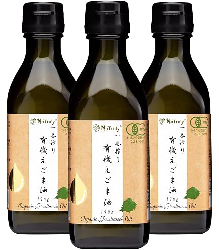 Amazon.co.jp: えごま油 国産 無添加 低温圧搾 (100g 遮光瓶) エゴマ油
