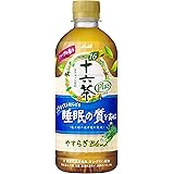 アサヒ飲料 「アサヒ 十六茶プラス」 やすらぎブレンド お茶 500ml×24本