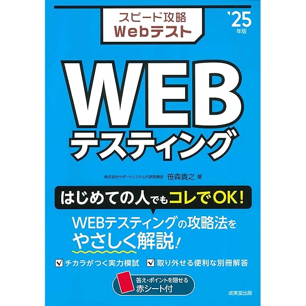 故島武巳作 テスト o1080081015629981199.jpg