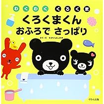 818fbMgX7JL._AC_UL210_SR210,