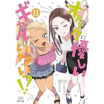 818fbYFUsjL._AC_UL210_SR210,