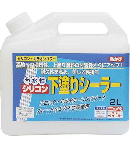 Amazon | コニシ(KONISHI) ボンド G2002 3kg #43957 | 接着剤 | 産業