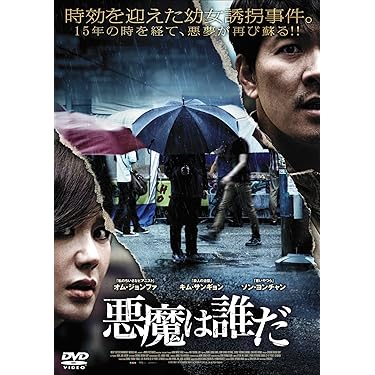 Amazon.co.jp 売れ筋ランキング: undefined の中で最も人気のある商品です