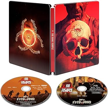 Amazon.co.jp 最新リリース: ブルーレイ の新着ランキングです。