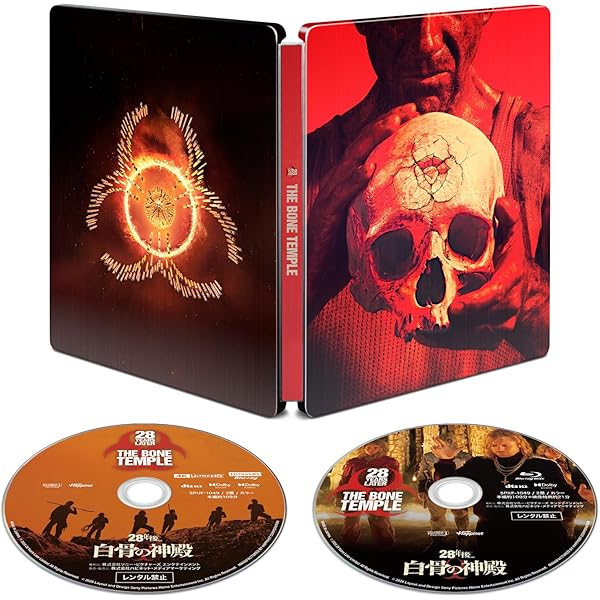 Amazon.co.jp: 【Amazon.co.jp限定】THE LAST OF US シーズン2