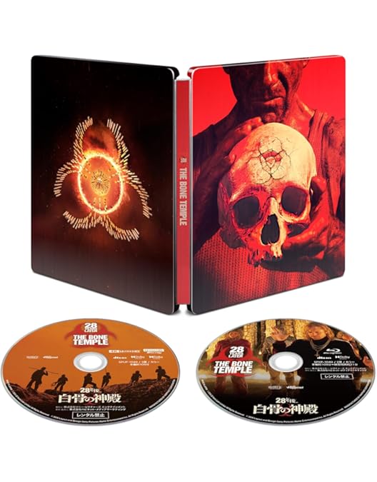 Amazon.co.jp: HELLSING OVA 20th ANNIVERSARY DELUXE STEEL LIMITED