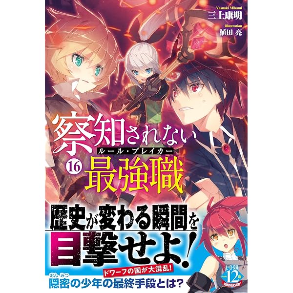 818gqMFShtL._AC_UL600_SR600,