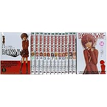 Amazon.co.jp: BAMBOO BLADE 全14巻 完結セット (ヤングガンガン