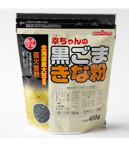 Amazon | ケイセイ 黒ごまきな粉くん 400g | ケイセイ | ダイエット