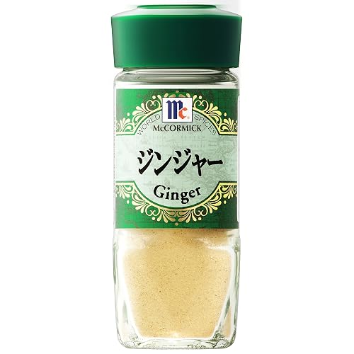 マコーミック ジンジャー