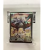 遊戯王　白の物語 遊戯王OCGデュエルモンスターズ COMPLETE FILE －白の物語－」が