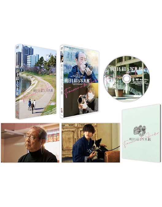 あなたのブツが、ここに〈DVD3枚組〉 あなたのブツが、ここに（DVD） 通販｜セブンネットショッピング