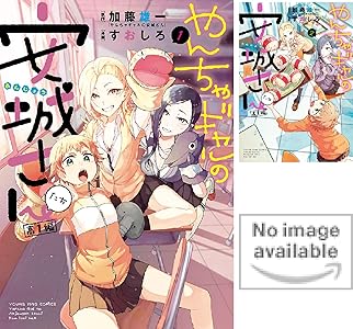 シリーズの詳細を見る