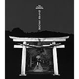 化ケモノ青年 (CCCD)