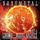 【メーカー特典あり】 LIVE ALBUM(1日目)LEGEND - METAL GALAXY [DAY-1] (METAL GALAXY WORLD TOUR IN JAPAN EXTRA SHOW)(ステッカー A ver.付き)