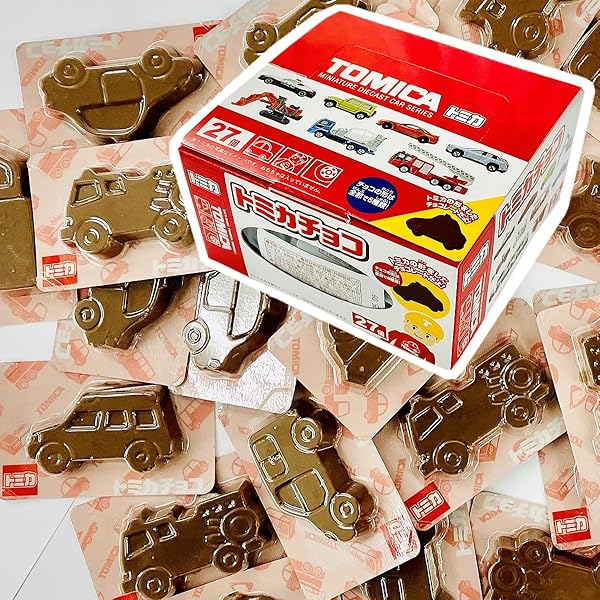 チョコエッグ フルタ ミニオンサプライズチョコエッグ（20G） BBD: 2025.05