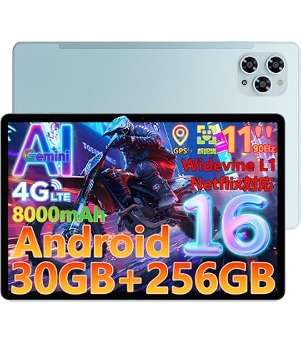 Amazon.co.jp: For DOOGEE G6+ ケース 11インチ DOOGEE G6+ Android 16