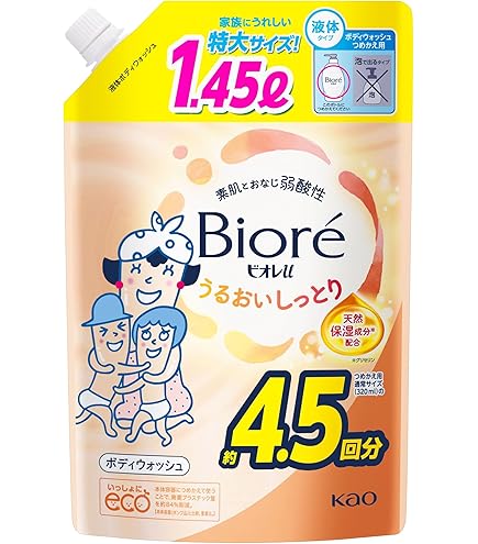 ビオレu 泡ボディウォッシュ つめかえ用 1500ml